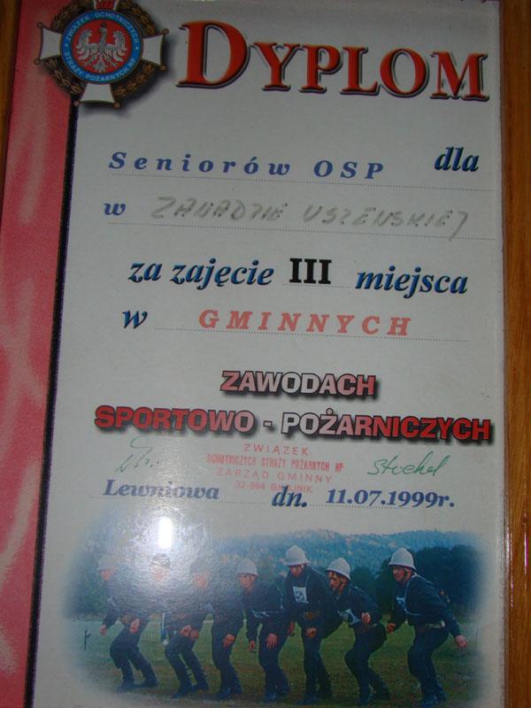 dyplom-1999