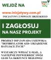 Grafika_Facebook_Zaglosuj_na_moj_projekt_2